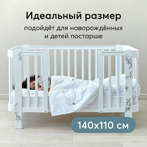 Одеяло детское Happy Baby, белое